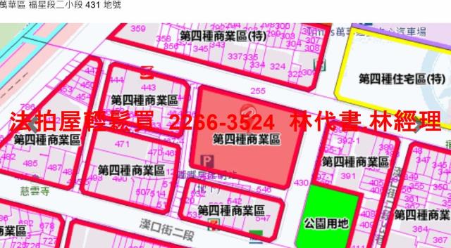 萬華法拍華廈_套房-11