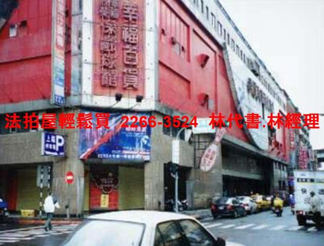 萬華法拍華廈_套房-2