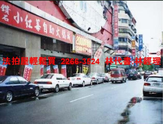 萬華法拍華廈_套房-4