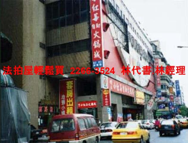 萬華法拍華廈_套房-6