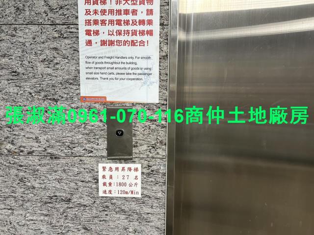 南港廠辦_商辦-13