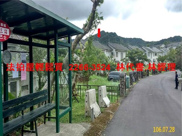 新北新店透天_別墅拍賣-11