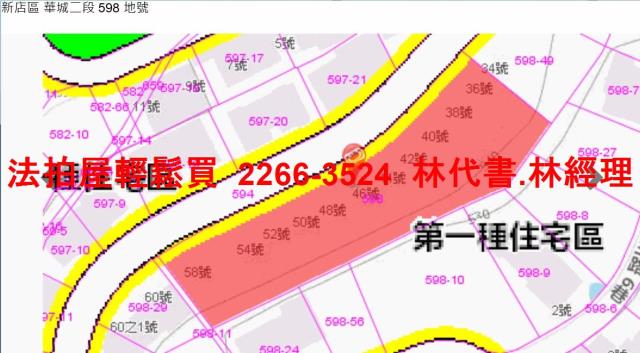 新北新店透天_別墅拍賣-15