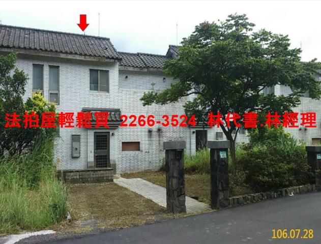 新北新店透天_別墅拍賣-1