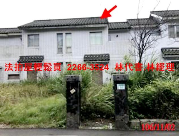 新北新店透天_別墅拍賣-2