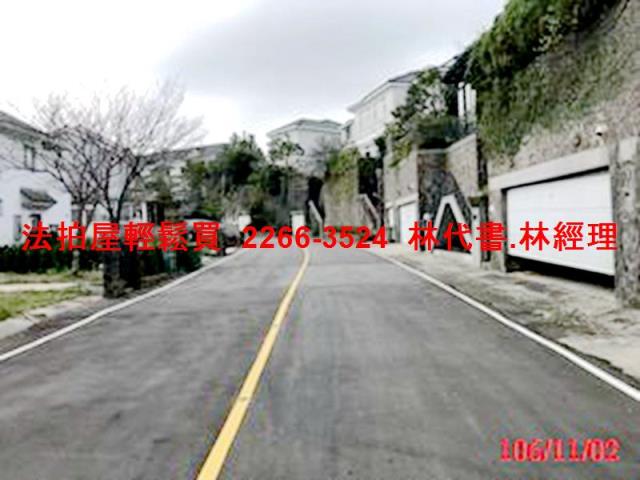 新北新店透天_別墅拍賣-8