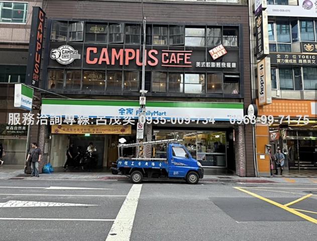 台北中正區大樓_商辦_辦公室-4