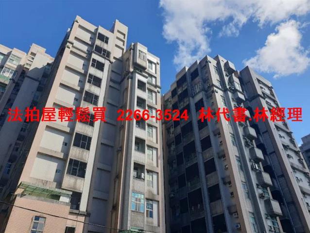 基隆暖暖大樓_樓中樓法拍-12