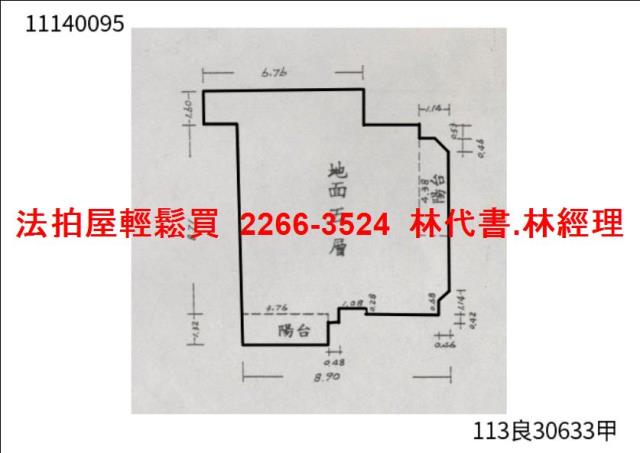基隆暖暖大樓_樓中樓法拍-14
