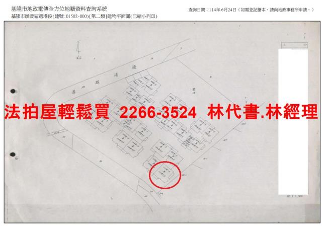 基隆暖暖大樓_樓中樓法拍-15