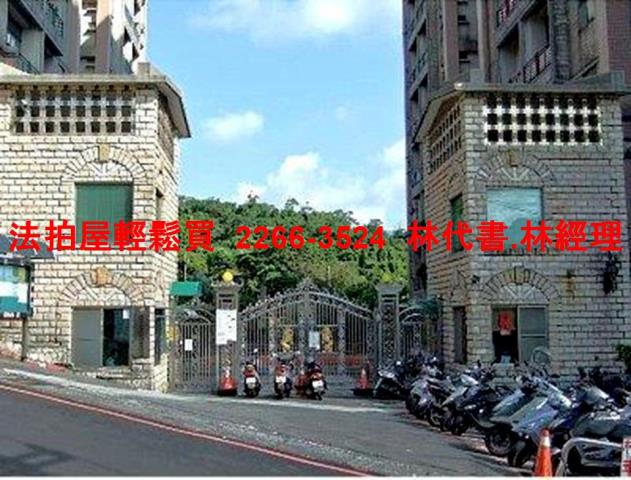 基隆暖暖大樓_樓中樓法拍-2
