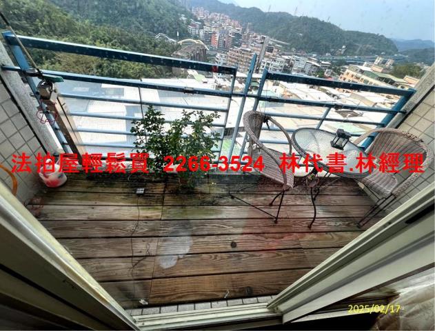 基隆暖暖大樓_樓中樓法拍-5