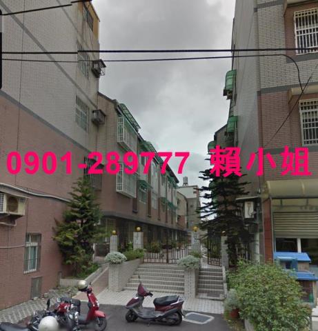 竹南透天_別墅法拍-2