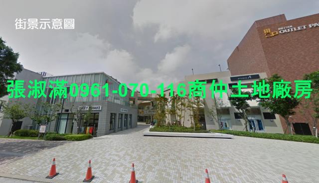 新北林口店面_辦公室-3