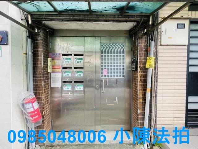 台北信義區法拍公寓_法拍公寓-5
