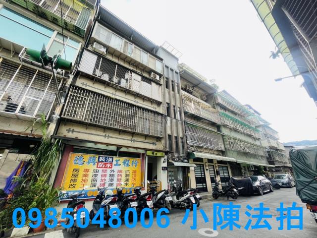 台北信義區法拍公寓_法拍公寓-3