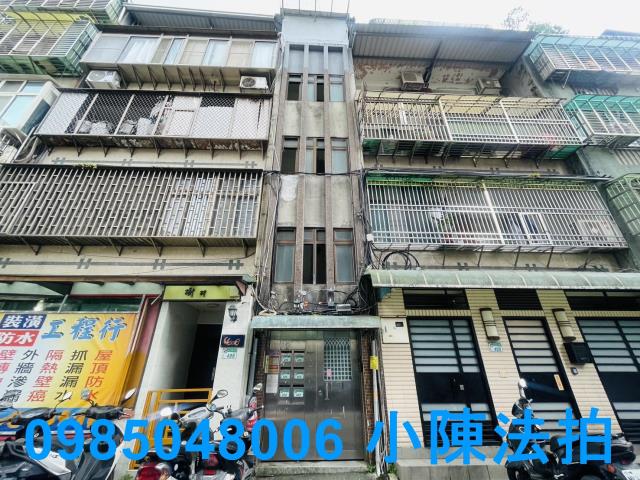 台北信義區法拍公寓_法拍公寓-1