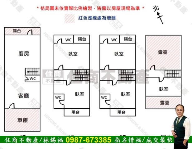 台南官田透天_別墅-14