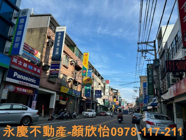 新竹透天_店面_辦公室-3