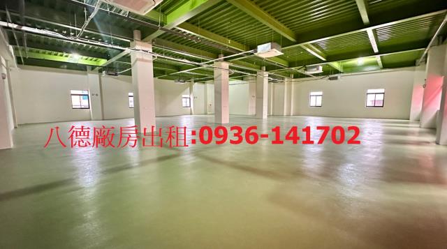 桃園八德廠房_廠辦_商辦-2