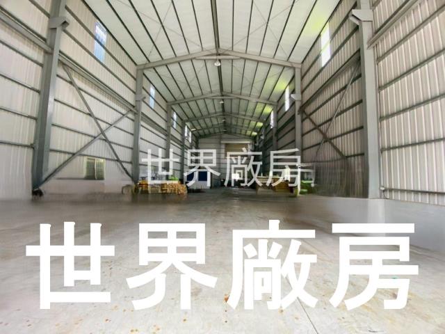 燕巢廠房-2