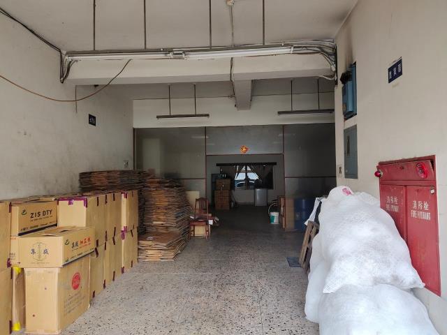 新北廠房_廠辦_倉庫-2