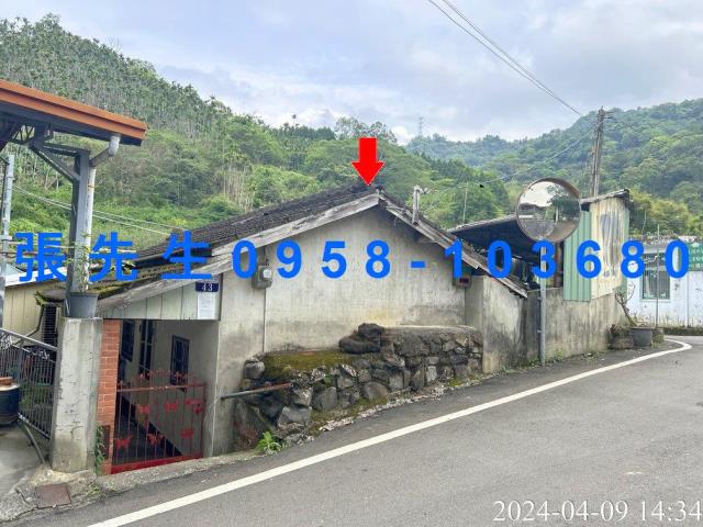 台中東勢透天_一樓_平房法拍-1