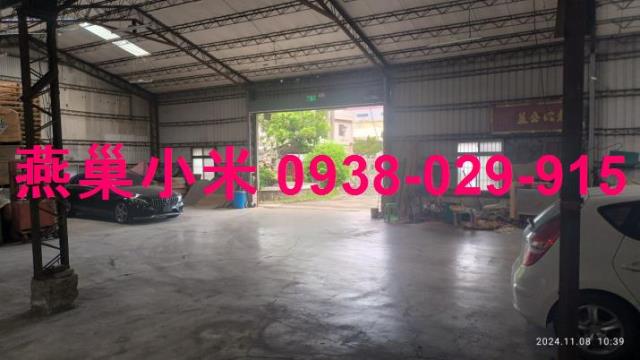 歸仁廠房_廠辦-1