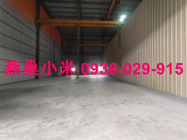 高雄大社廠房-1
