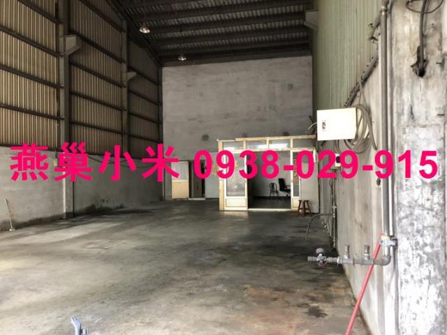高雄鳳山廠房-1