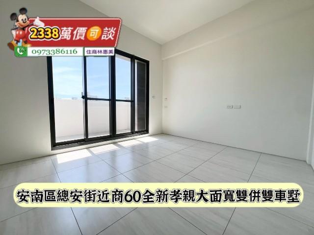 安南透天_別墅-7