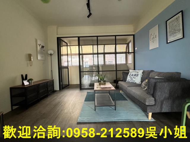 新竹竹北農地建地徵收地重劃地房屋買賣租賃