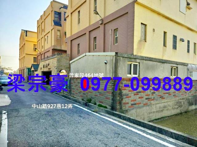 彰化伸港法拍透天-2