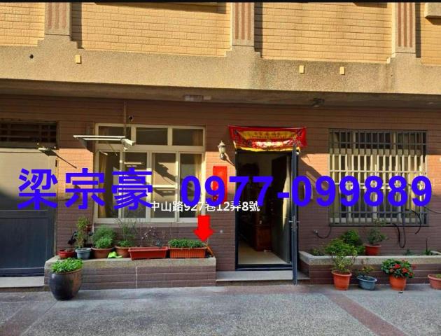 彰化伸港法拍透天-4