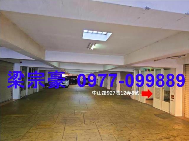 彰化伸港法拍透天-8