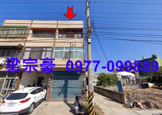 彰化線西法拍透天_店面-2