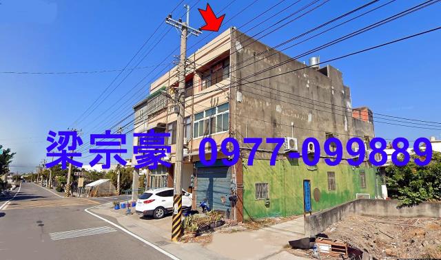 彰化線西法拍透天_店面-3