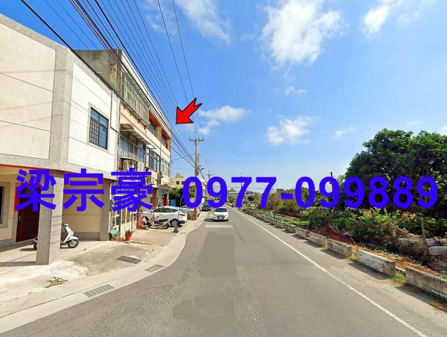 彰化線西法拍透天_店面-4