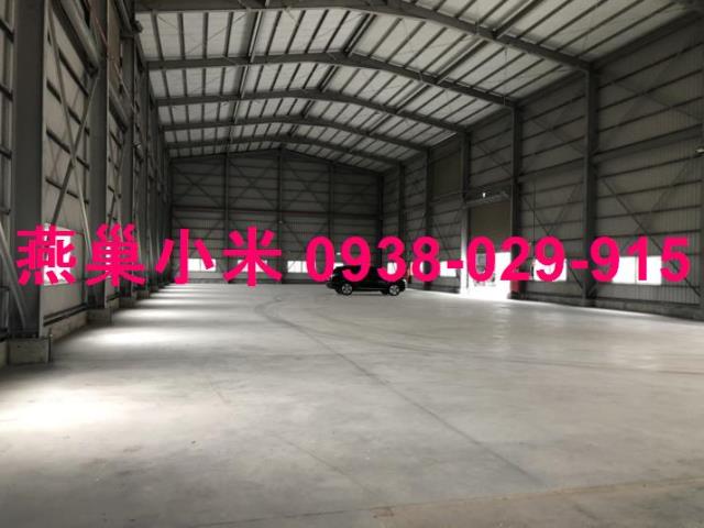大寮廠房-1