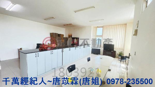 新竹透天_廠房-2
