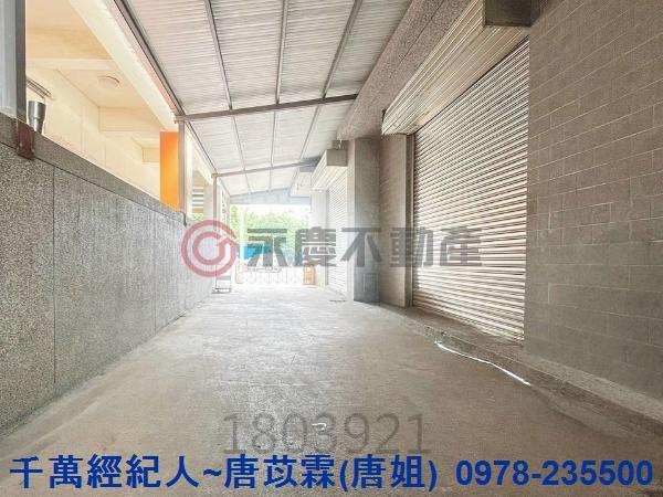新竹透天_廠房-3