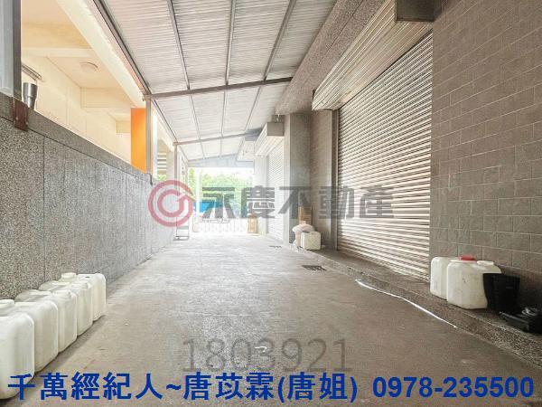 新竹透天_廠房-4
