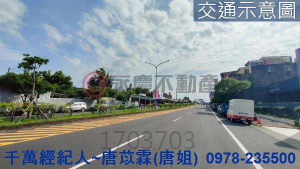 香山透天_廠房-2