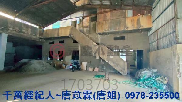 香山透天_廠房-7