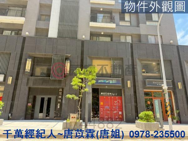 東區大樓_店面_一樓-3
