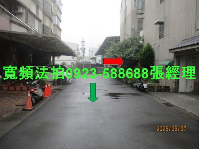 大雅透天法拍-2