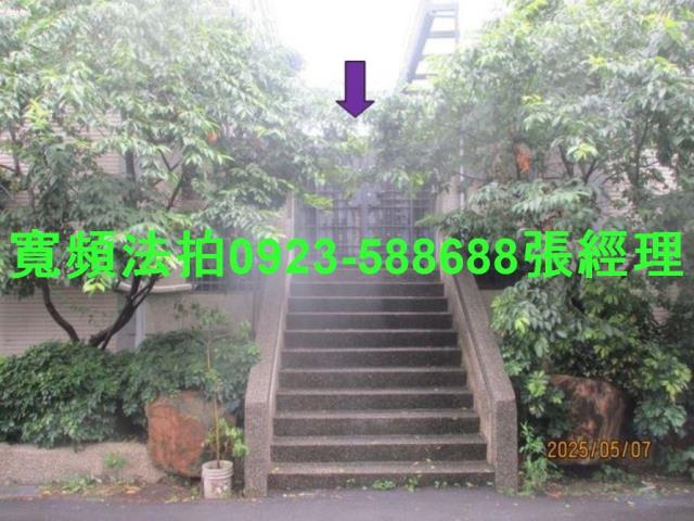大雅透天法拍-3