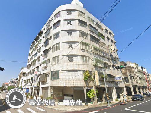 苗栗頭份法拍華廈_倉庫_地下室-1