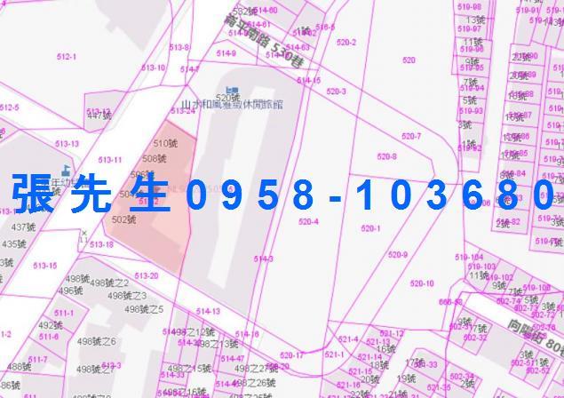彰化彰化市公寓法拍-6