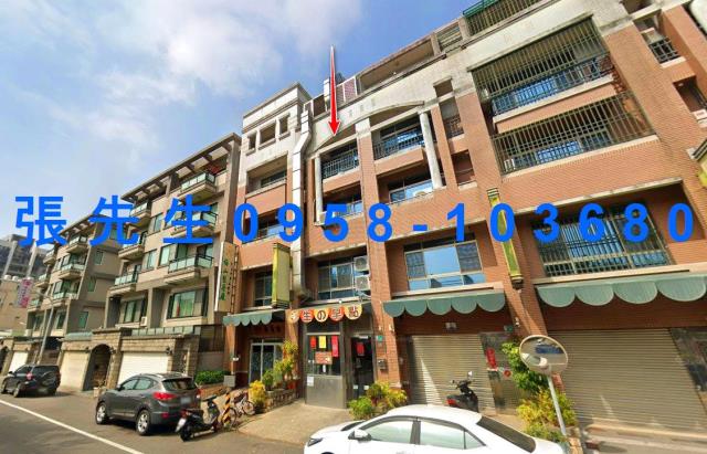 台南法拍透天_別墅_店面-2
